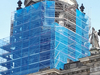 Banner FLEX MESH